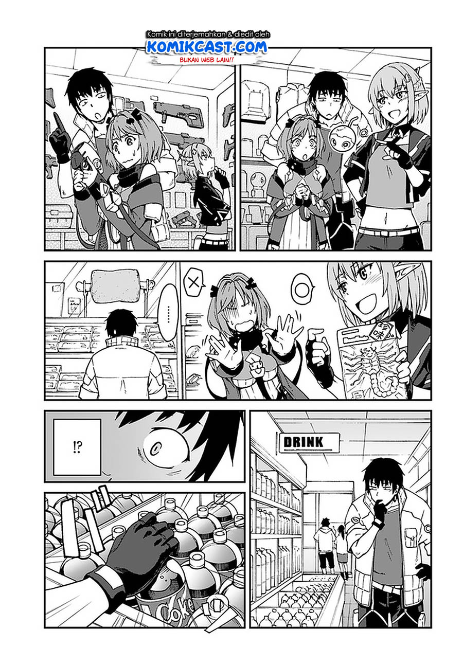 Mezametara Saikyou Soubi to Uchuusen-mochi datta no de, Ikkodate Mezashite Youhei Toshite Jiyuu ni Ikitai